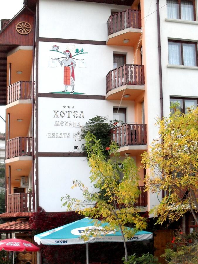 Отель Family Hotel Byalata Kashta Баните-14